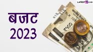 Budget 2023: बजट भारत के आर्थिक दृष्टिकोण के अनुरूप विकासोन्मुखी होना चाहिए: यूएसआईएसपीएफ